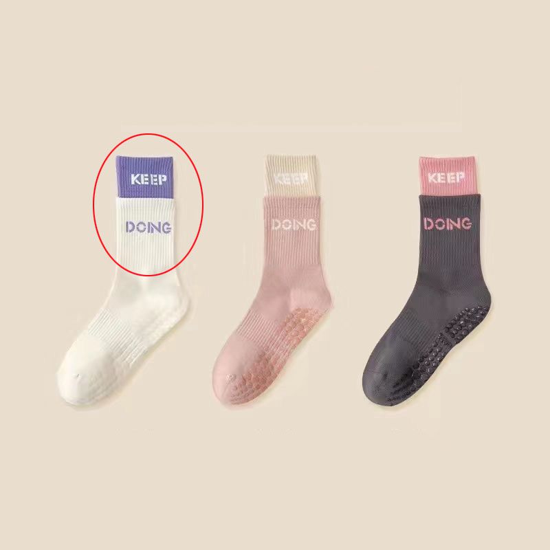 Fashion 1 Pair [white And Purple] Cotton Colorblock Anti-slip Mid-calf Socks