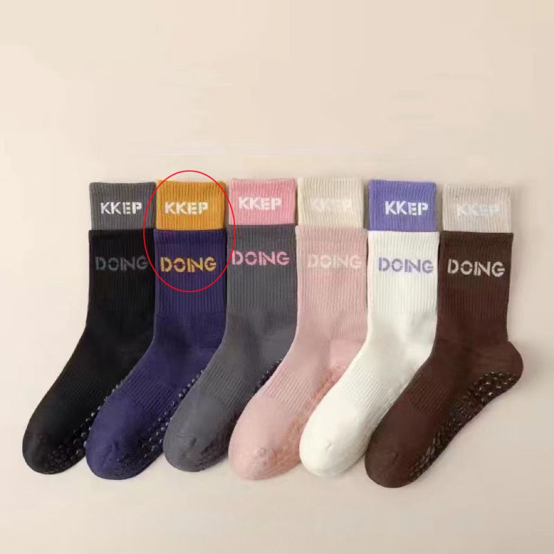 Fashion 1 Pair [purple Yellow] Cotton Colorblock Anti-slip Mid-calf Socks