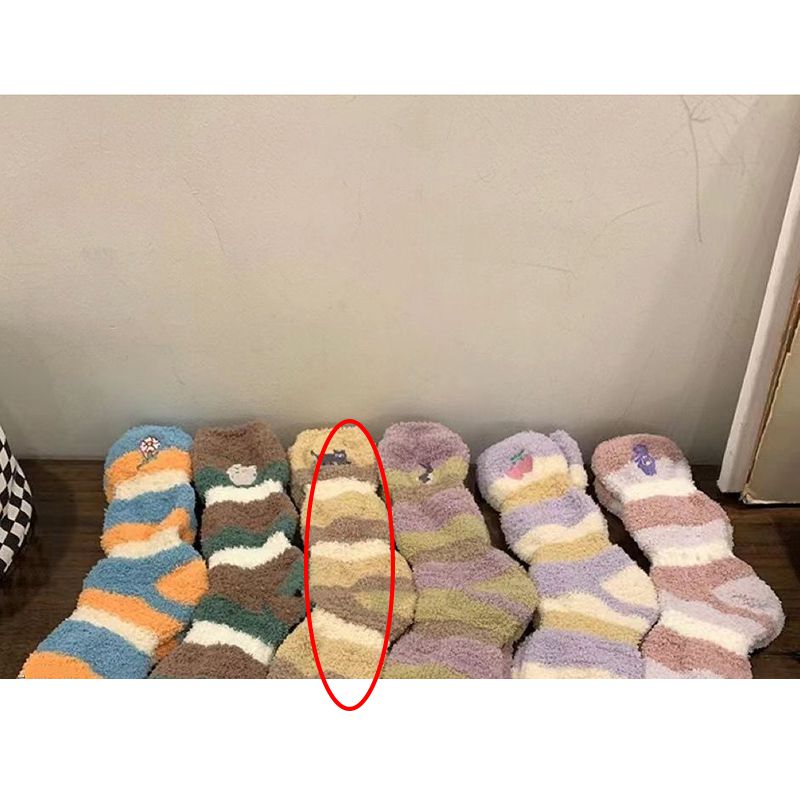 Fashion Yellow Coffee Strips [1 Pair] Coral Fleece Striped Floor Socks