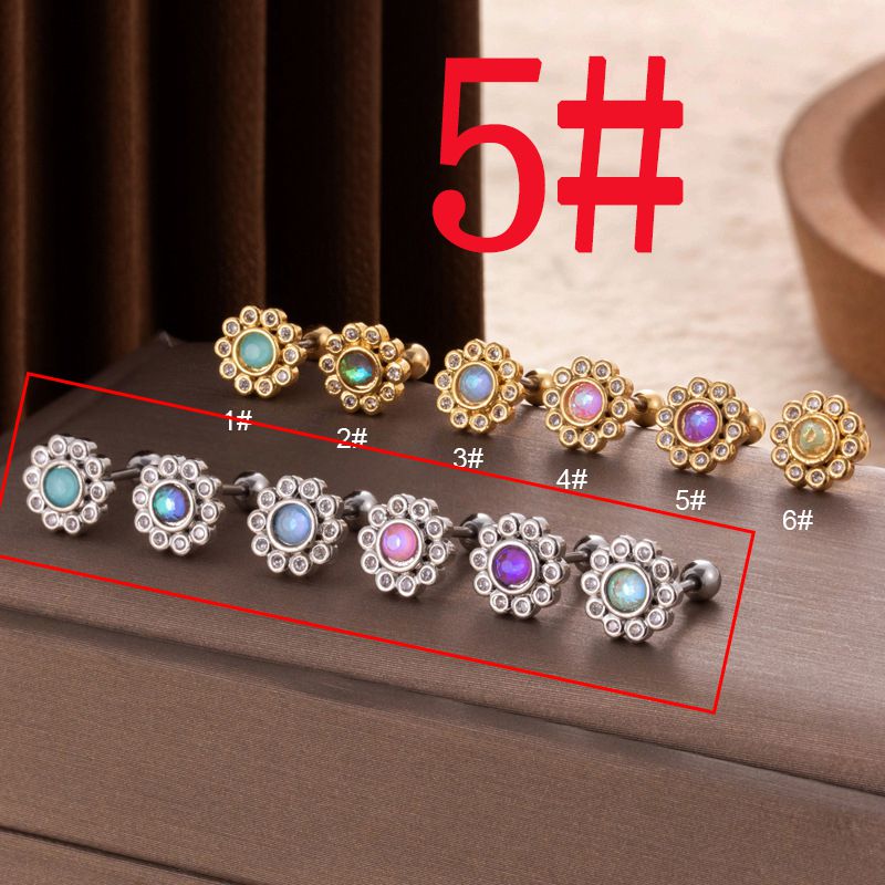Fashion Silver 5# Stainless Steel Colored Sun Flower Piercing Nails (single)