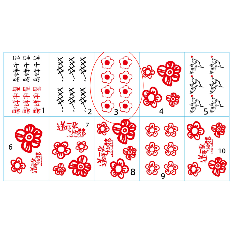 Fashion 10 No. 3 Pictures Small Red Flower Printed Tattoo Sticker