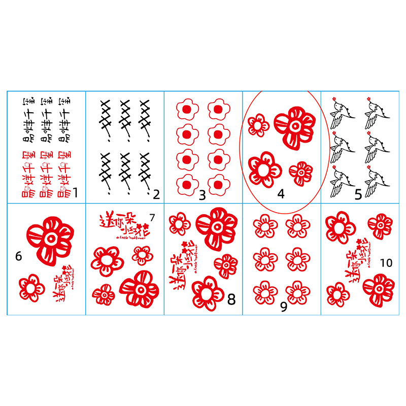 Fashion 10 No. 4 Pictures Small Red Flower Printed Tattoo Sticker
