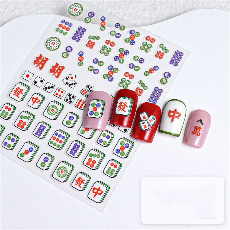 Fashion 5# Year Of The Dragon Embossed Nail Art Stickers