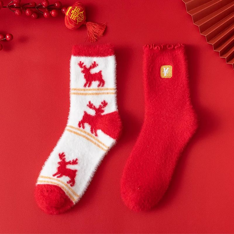 Fashion Red Cotton Printed Mid-calf Socks Set