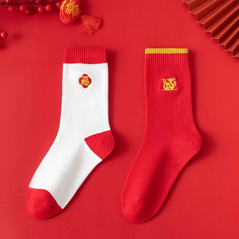 Fashion Red And White Cotton Printed Mid-calf Socks Set