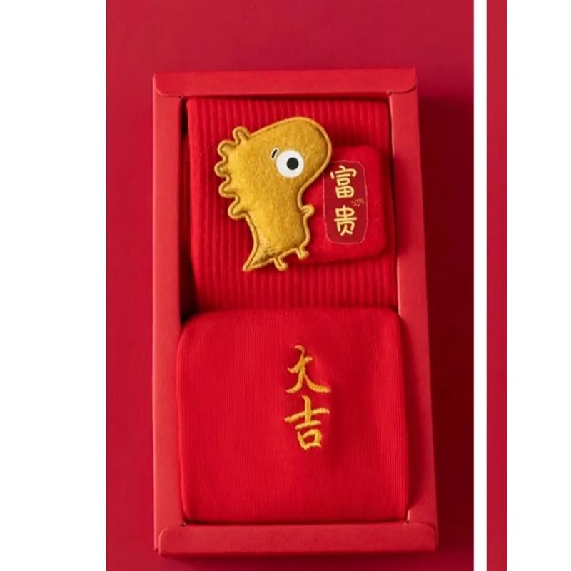 Fashion Fortune Dragon Doll + Daji Cotton Embroidered Mid-calf Socks