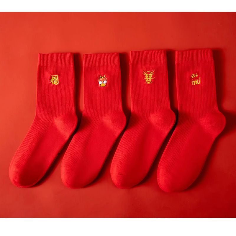 Fashion Men's Red Cotton Embroidered Mid-calf Socks Set