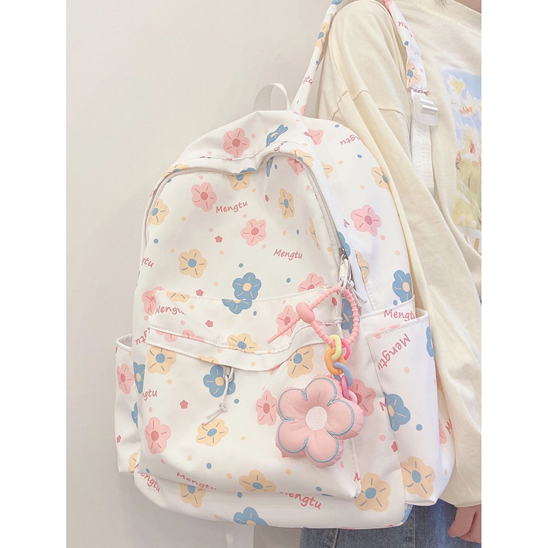 Fashion White Flowers (with Flower Pendants) Pu Large Capacity Backpack