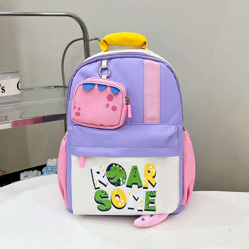 Fashion Purple Nylon Printed Children's Backpack