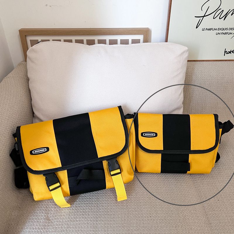 Fashion Yellow Nylon Contrast Color Large Capacity Children's Crossbody Bag