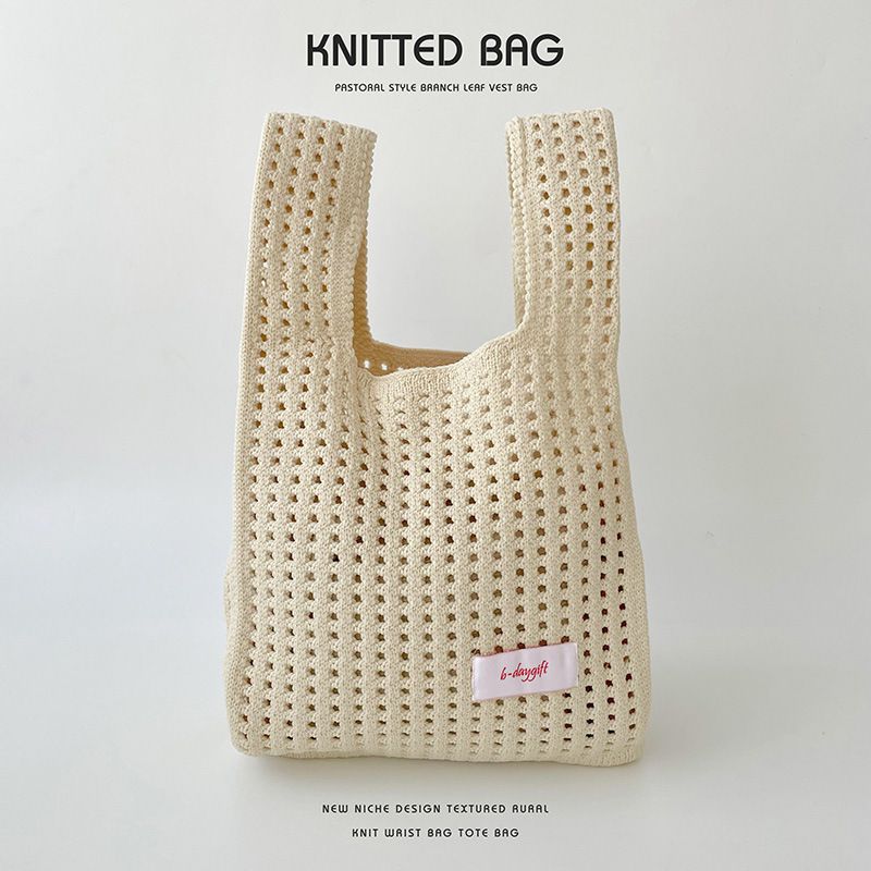 Fashion Apricot Solid Color Knitted Hollow Shoulder Bag