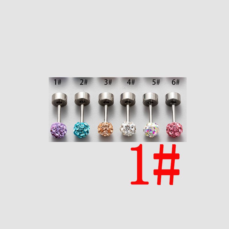 Fashion 4mm Drill Ball 1# (single) Metal Diamond Ball Screw Earrings