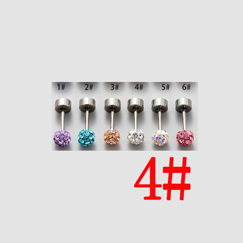 Fashion 4mm Drill Ball 4# (single) Metal Diamond Ball Screw Earrings