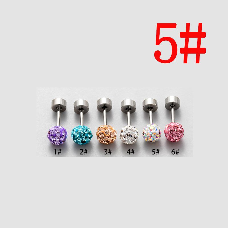 Fashion 5mm Drill Ball 5# (single) Metal Diamond Ball Screw Earrings