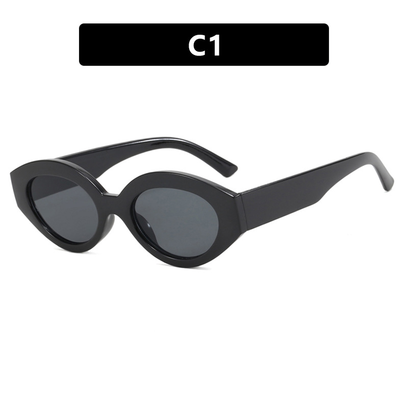 Fashion Bright Black And Gray Film Small Oval Sunglasses