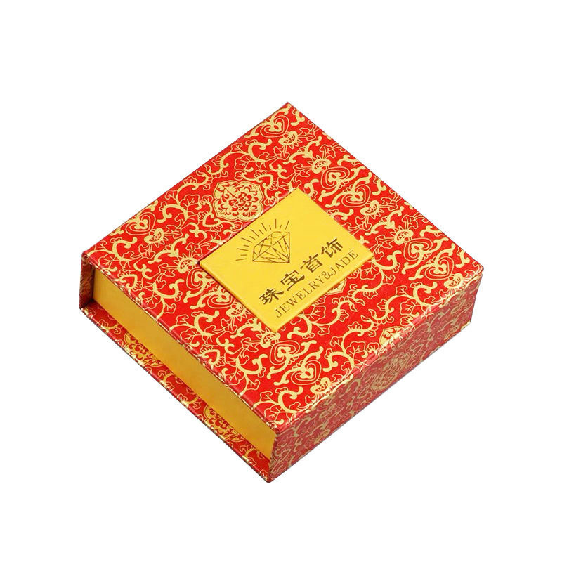 Fashion Red Box Square Printed Packaging Box