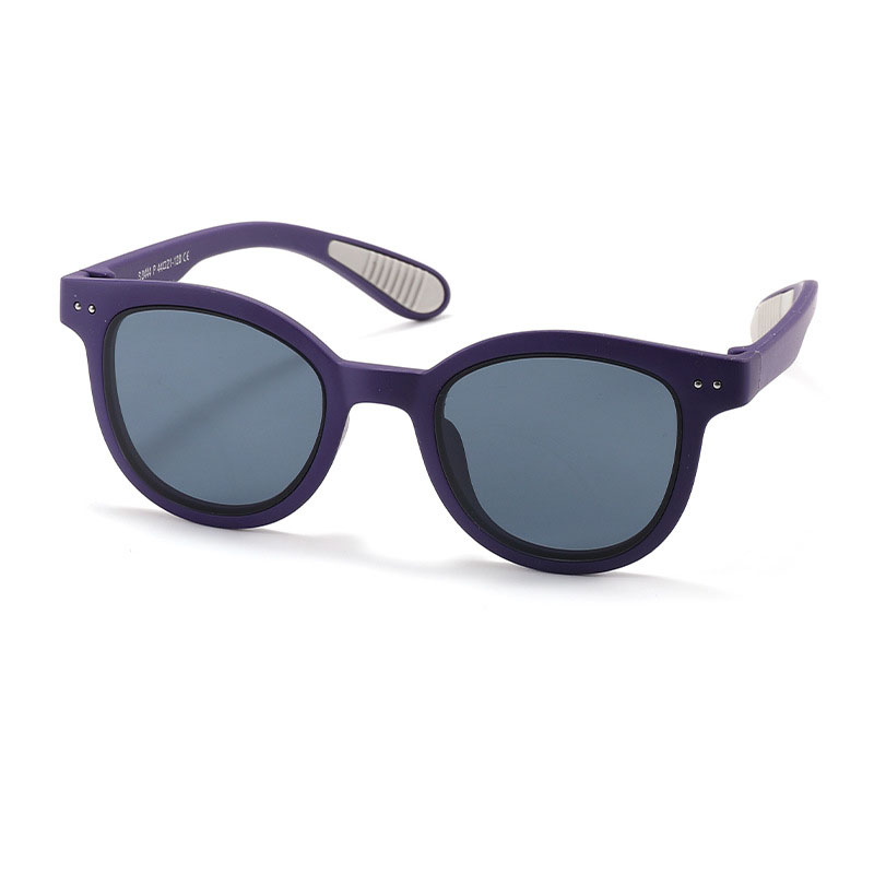Fashion Grape Purple【pc Film】 Children's Large Frame Sunglasses