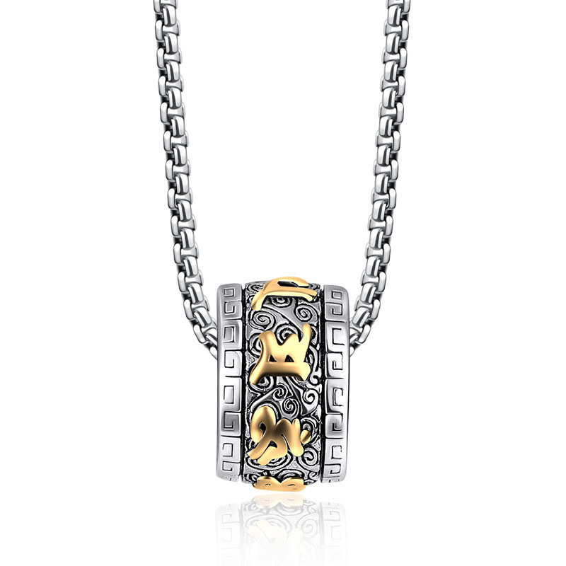 Fashion Gold Pendant With Chain Titanium Steel Engraved Cylinder Men's Necklace
