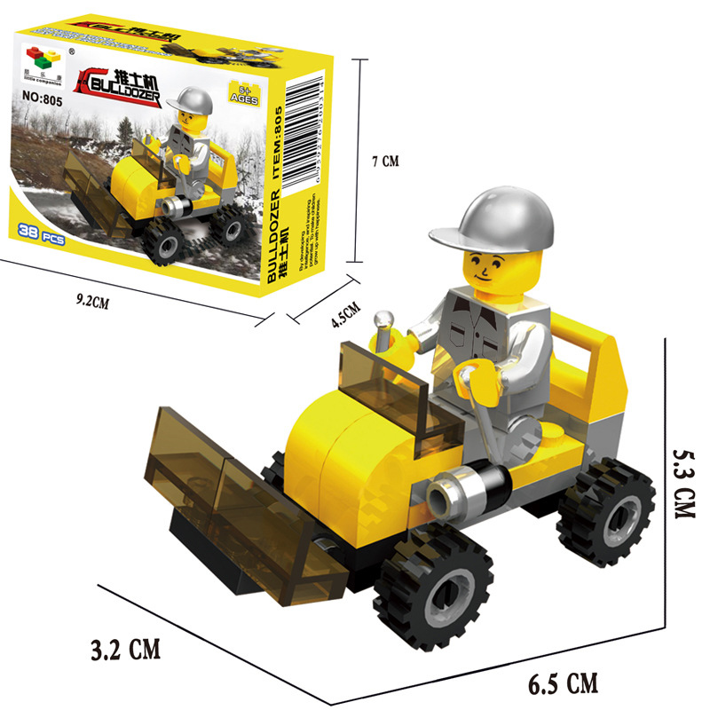 Fashion Engineering Bulldozer [38 Particles] Plastic Children's Building Block Toys