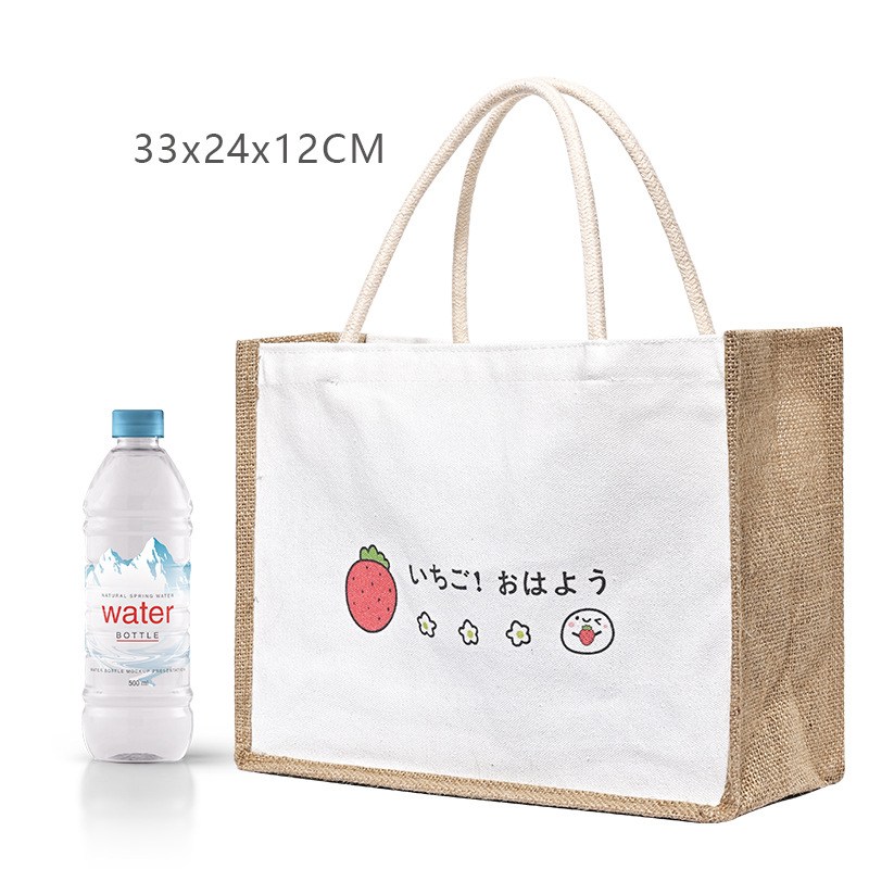 Fashion Strawberry Style Canvas Large Capacity Printed Handbag