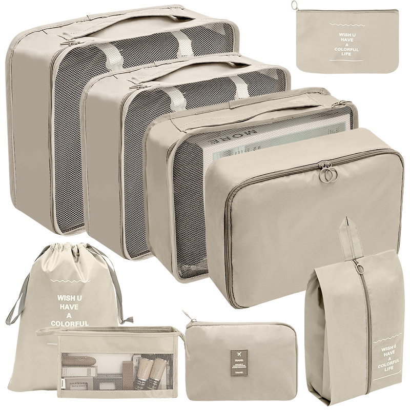 Fashion Nine-piece Makeup Digital Set-beige Polyester Large Capacity Storage Bag Set