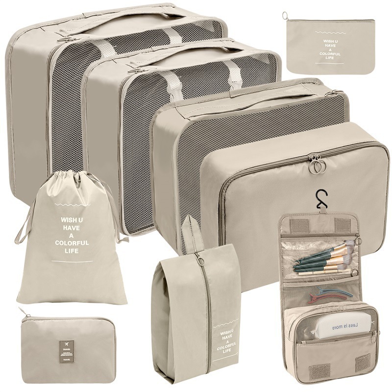 Fashion Toiletries Bag Digital Bag (set Of 9) Beige Polyester Large Capacity Storage Bag Set