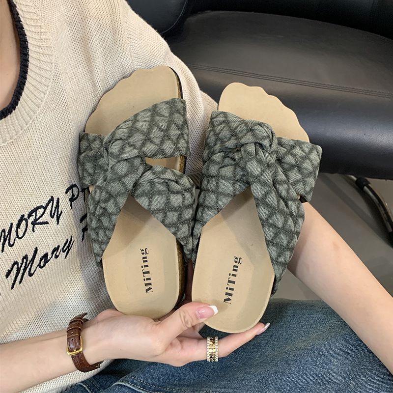 Fashion Dark Green Thick-soled Color-blocked Flat Slippers