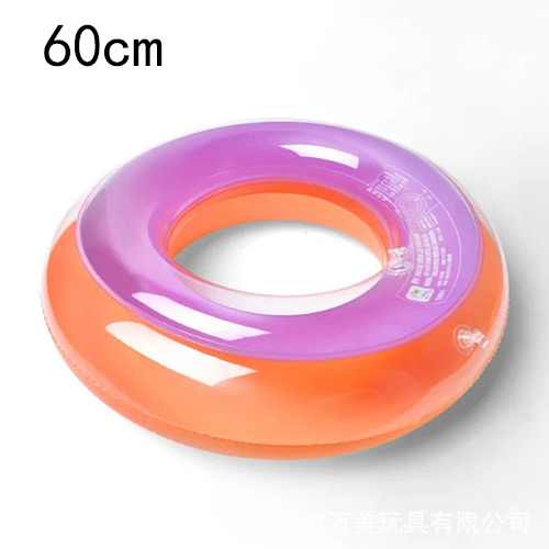 Fashion Orange+purple Color Matching Decorated Double Layer Design Swim Ring